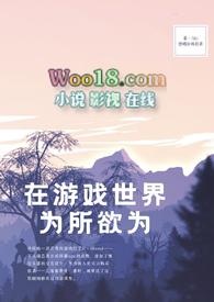 想喝珍珠奶茶