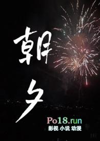 兄妹骨科古代