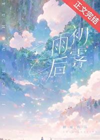 静享