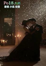 灰姑娘的橄榄汁by笔趣阁在线阅读