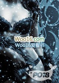 那村那人那痞子作者青灯免费阅读