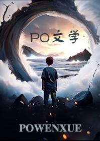 排球少年经典语录