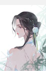 谢相的桃花债番外txt免费
