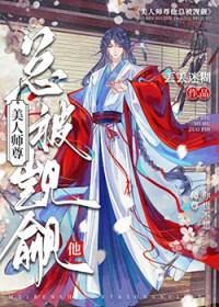 我从小就没老婆百度