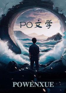 【在云端】(22) — write.as