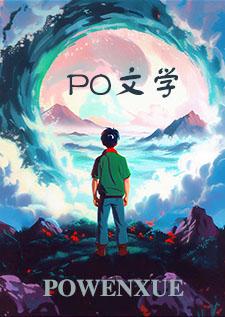 忠犬的饲养指南