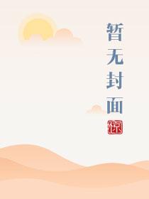 过度反应by阿司匹林po