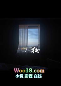 小狗跑到邻居店门口小便被打死