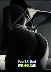 欲色是什么意思