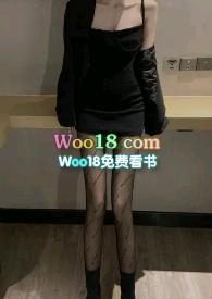 豪门大少yinyu都市最新章节