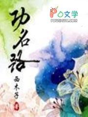 火葬场助理如何沉浸式吃瓜[/cp