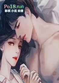 糙汉日常