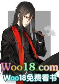 吾妻软绵书包网