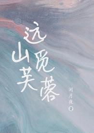 中国古诗词大会中的古诗