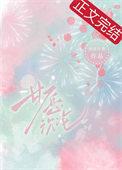 甘愿啥意思