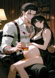 黑道教父还要生孩子吗?