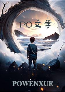日月是哪一对cp