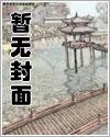 第一次魔法世界大战境界划分