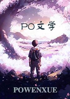 母子溺水