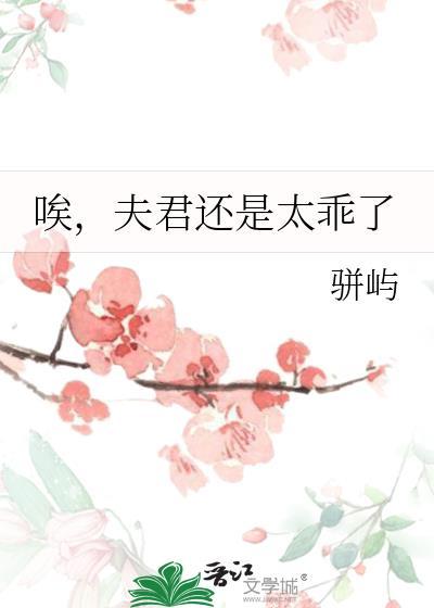 这是怎么回事