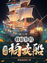 在哪里