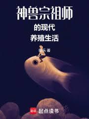 神兽宗用信物进还是刷啊