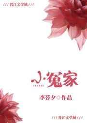 小冤家歌词